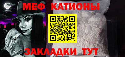 a pvp Новодвинск