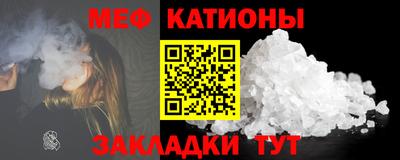 гашик Новозыбков