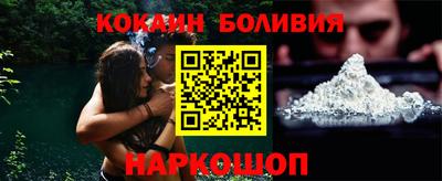 a pvp Новодвинск