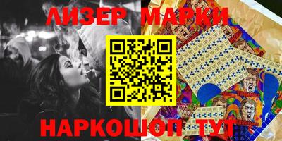 a pvp Новодвинск
