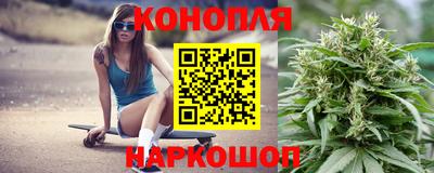 альфа пвп VHQ Новокубанск