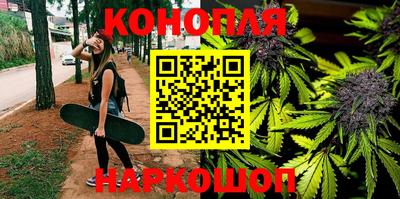 альфа пвп VHQ Новокубанск