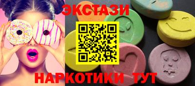 a pvp Новодвинск