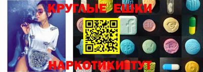гашик Новозыбков