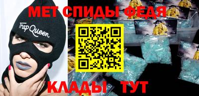 a pvp Новодвинск