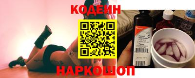 a pvp Новодвинск
