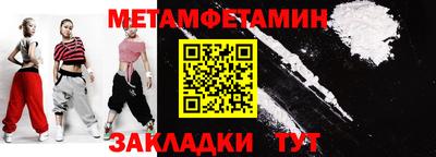 a pvp Новодвинск