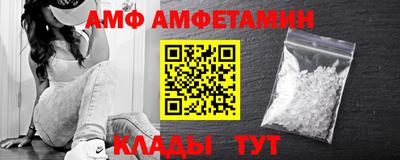 a pvp Новодвинск