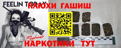 a pvp Новодвинск