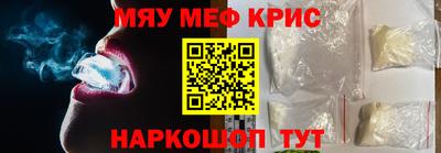 a pvp Новодвинск