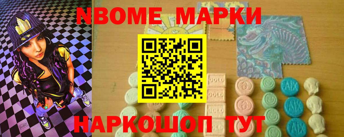 ЛСД экстази кислота  LSD-25 экстази ecstasy  Вход с VPN  Сунжа 